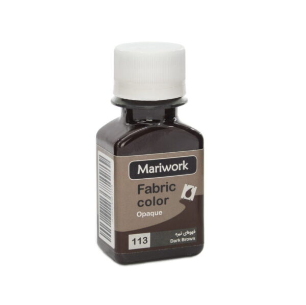تصویر رنگ پارچه قهوه‌ای تیره ماری ورک darkbrown mariwork color code 113_60ml Image